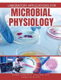 Laboratory Applications for Microbial Physiology （Spiral）