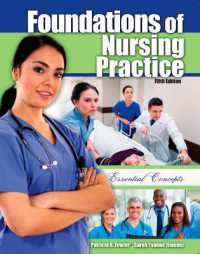 Foundations of Nursing Practice : Essential Concepts （5TH Spiral）