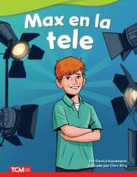 Max en la tele (Literary Text)