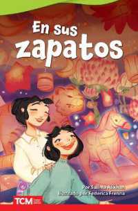 En sus zapatos (Literary Text)