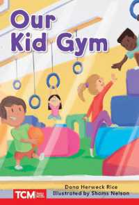Our Kid Gym : Level 1: Book 2 (Decodable Books: Read & Succeed)