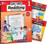 180 Days Reading, High-Frequency Words, & Printing Grade 1: 3-Book Set (180 Days of Practice)