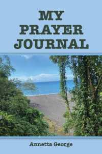 My Prayer Journal