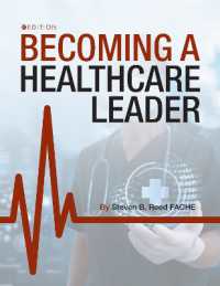 Becoming a Healthcare Leader （3RD）