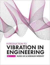 Introduction to Vibration in Engineering （4TH）