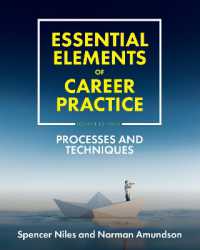 Essential Elements of Career Practice : Processes and Techniques （4TH）