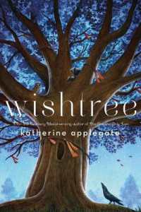 Wishtree （Library Binding）