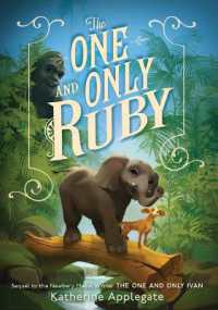 One and Only Ruby (One and Only) （Library Binding）