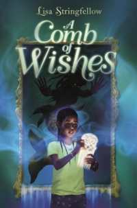 Comb of Wishes （Library Binding）