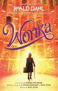 Wonka （Library Binding）