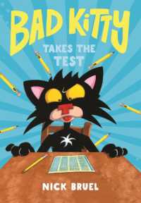 Bad Kitty Takes the Test (Bad Kitty) （Library Binding）