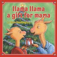 Llama Llama a Gift for Mama (Llama Llama) （Library Binding）