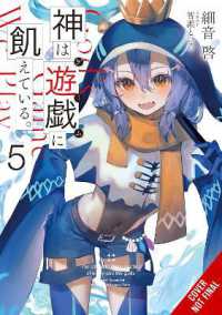 Gods' Games We Play, Vol. 5 (light novel)