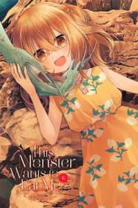This Monster Wants to Eat Me, Vol. 6