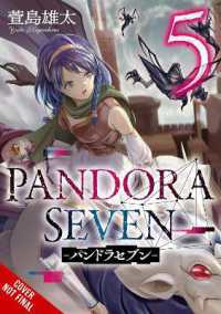 Pandora Seven, Vol. 5