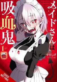 The Maid Is a Vampire