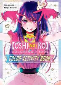 [Oshi no Ko] 'Coloring x Idol' Color Activity Book