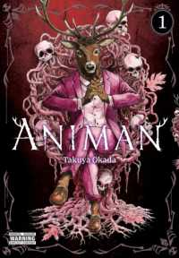 Animan, Vol. 1