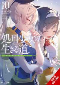 The Executioner and Her Way of Life, Vol. 10 : Otherworlders Must Die