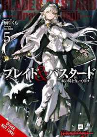 Blade & Bastard, Vol. 5 (light novel)