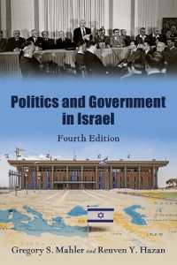 Politics and Government in Israel （4TH）