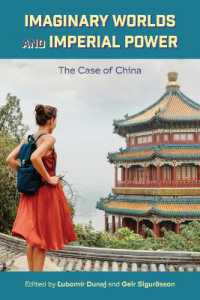 Imaginary Worlds and Imperial Power : The Case of China