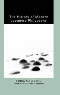 The History of Modern Japanese Philosophy (Suny series in Transcontinental Philosophy)