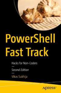 PowerShell Fast Track : Hacks for Non-Coders （2ND）