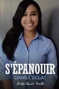 S'épanouir dans l'éclat: Un mémoire