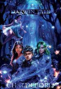 Darwin Tale: Collegium (Darwin Tale") 〈1〉