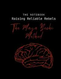 Raising Reliable Rebels