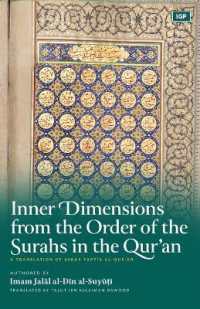 Inner Dimensions from the Order of the Surahs in the Qur'an