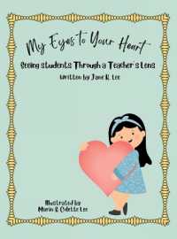My Eyes to Your Heart: Seeing Students Through a Teacher's Lens