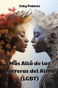 Más Allá de las Barreras del Alma (LGBT)
