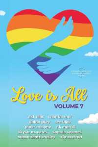 Love Is All : Volume 7