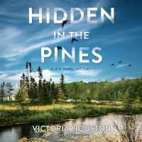 Hidden in the Pines (Lew Ferris Mysteries)