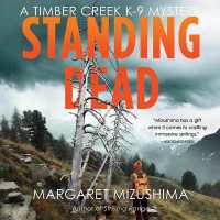 Standing Dead (Timber Creek K-9 Mysteries)