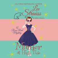 Murder at High Tide (A Rosa Reed Mystery)