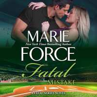 Fatal Mistake (Fatal)