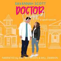Doctorshipped (Getting Shipped!)