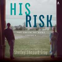 His Risk : The Amish of Hart County (Amish of Hart County)