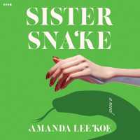 Sister Snake