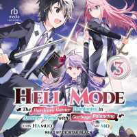 Hell Mode : Volume 3