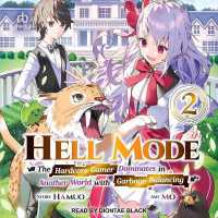 Hell Mode : Volume 2