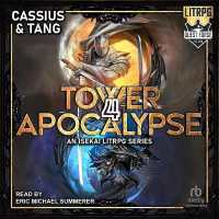 Tower Apocalypse 4 (Tower Apocalypse)