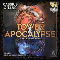 Tower Apocalypse 3 (Tower Apocalypse)
