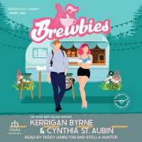 Brewbies (Townsend Harbor)