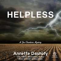 Helpless