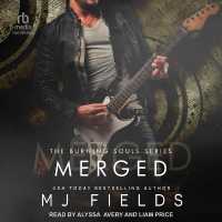 Merged (Burning Souls Novel)