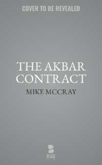 The Akbar Contract (The Black Berets)